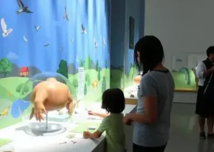 Últimas noticias da Cachoeirinha